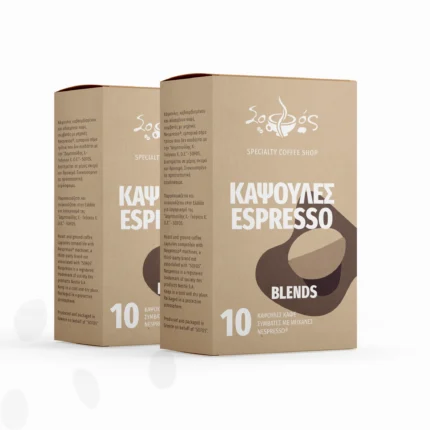 kapsooules-espresso-blends-package-sofos