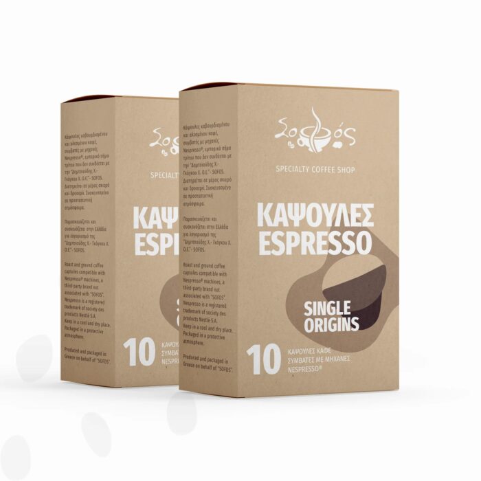 kapsoules-espresso-sinle-origins-package-sofos